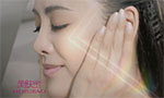 化妝品廣告片-美膚寶